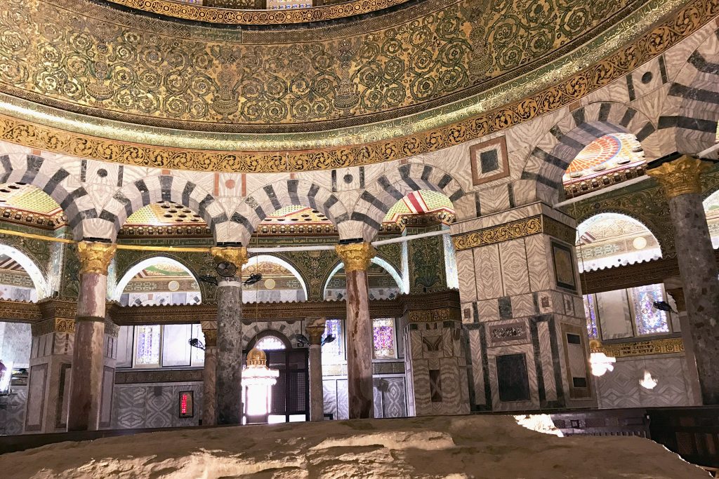 Inside the Dome of the Rock. Photo: Gemma Thomson