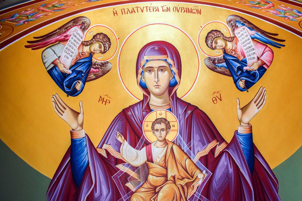 An icon of the Virgin Mary. The eRecord is this month commemorating the work of Women in the Church, in honour of the Birthday of the Virgin Mary on May 8. Image: Sourced